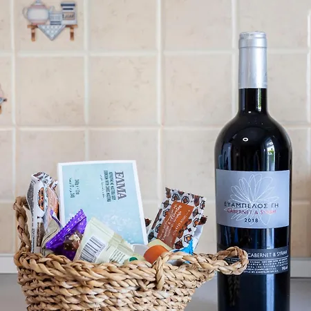 Cute 20m From Apartment *