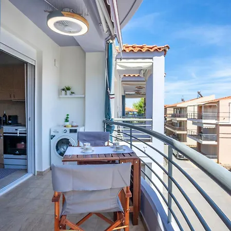 Cute 20m From Apartment